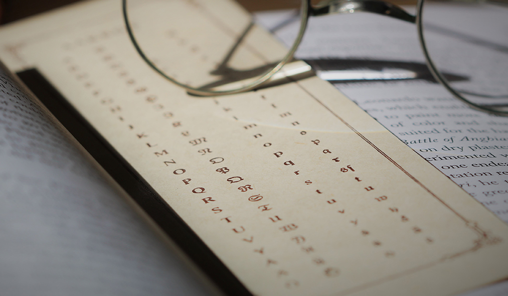 Introduction to Intellectual Property Rights (IPR) 