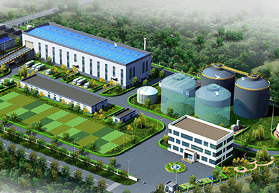 PPP project of innocuous Disposal of Kitchen Waste in Changde city