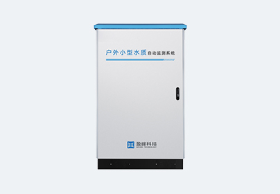 YF-WQMS-II Small-sized Automatic Water Quality Monitoring System